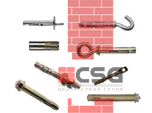 Анкерный болт 20x100 (10шт) арт.1177738CDEK