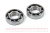 Подшипник 6206 (6-206 А) 30*62*16мм ГПЗ/СПЗ-4 (шт)