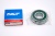 Подшипник SKF 6305 2RS (180305) 25*62*17мм (шт)