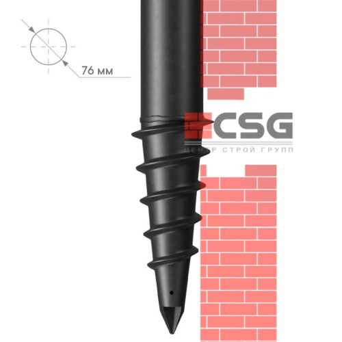 Свая винтовая СВЛНШ-76/шуруп/6000 по выгодным ценам в Балакове.